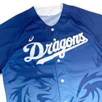 New Asics Japan NPB Baseball Chunichi Dragons Shoryu Royal Blue Jersey 2017 - Sugoi JDM