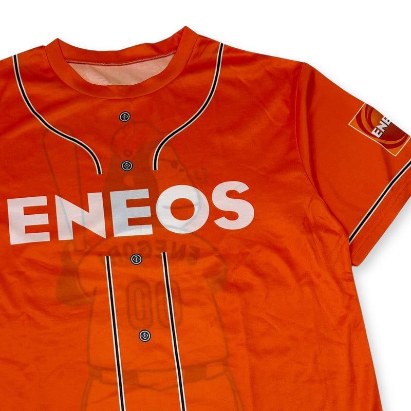 New Japan JDM ENEOS Oil Super GT Enegori - Kun Mascot Baseball Jersey Shirt - Sugoi JDM