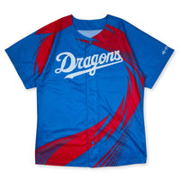 New Japan NPB Baseball Chunichi Dragons Promotional Fan Jersey 2018 - Sugoi JDM