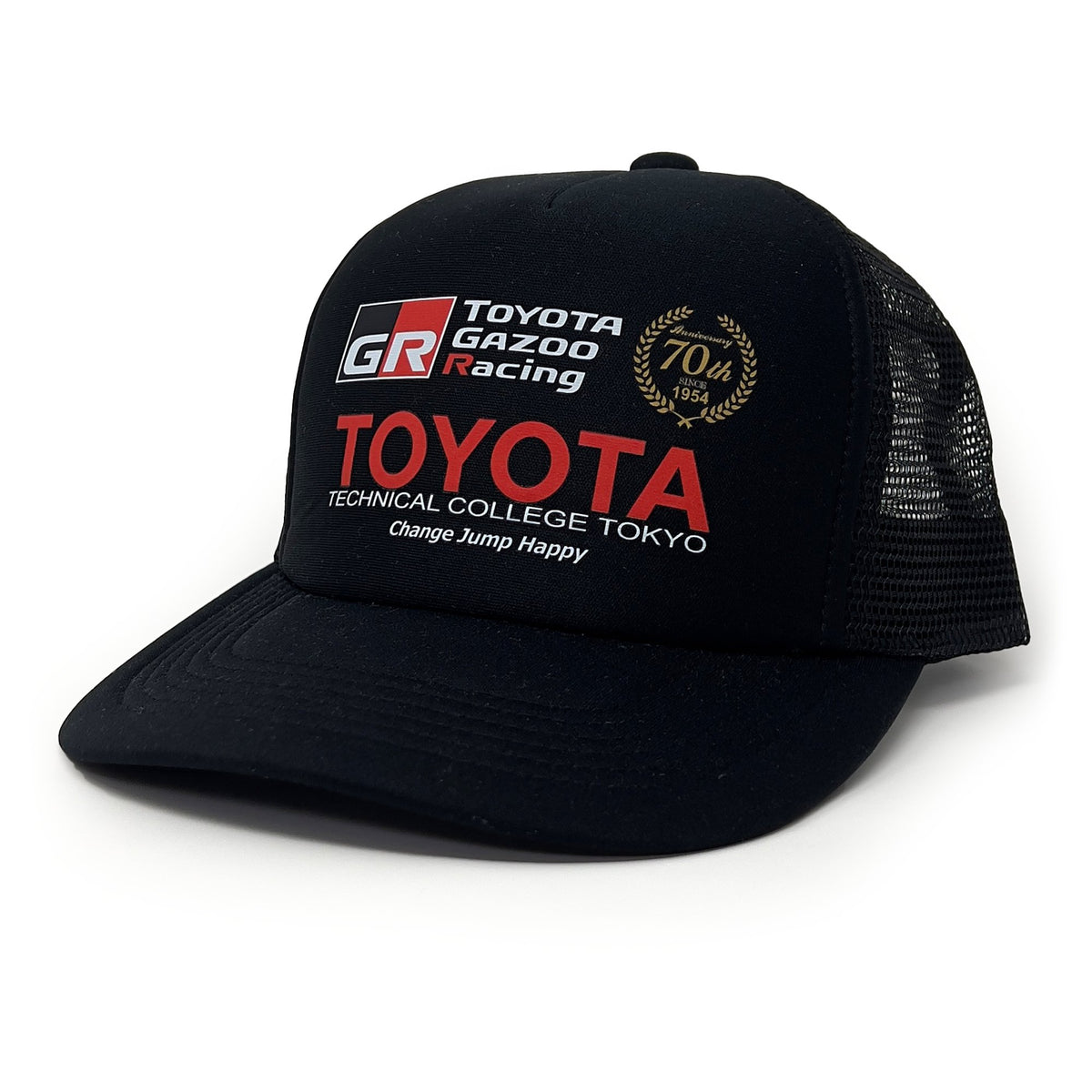 New JDM GR Toyota Gazoo Racing Technical College Tokyo 70th Anniversary Hat - Sugoi JDM