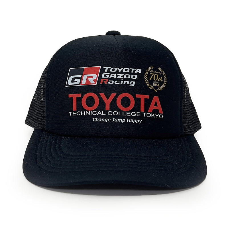 New JDM GR Toyota Gazoo Racing Technical College Tokyo 70th Anniversary Hat - Sugoi JDM