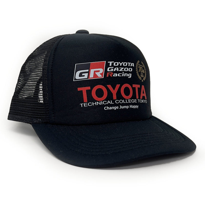 New JDM GR Toyota Gazoo Racing Technical College Tokyo 70th Anniversary Hat - Sugoi JDM