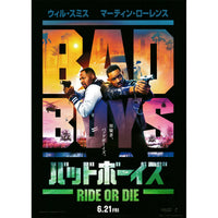 New Limited Japanese Chirashi B5 Movie Poster Bad Boys Ride Or Die - Sugoi JDM