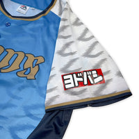 New Majestic Saitama Seibu Lions NPB Japan We Are One Baseball Jersey Blue - Sugoi JDM