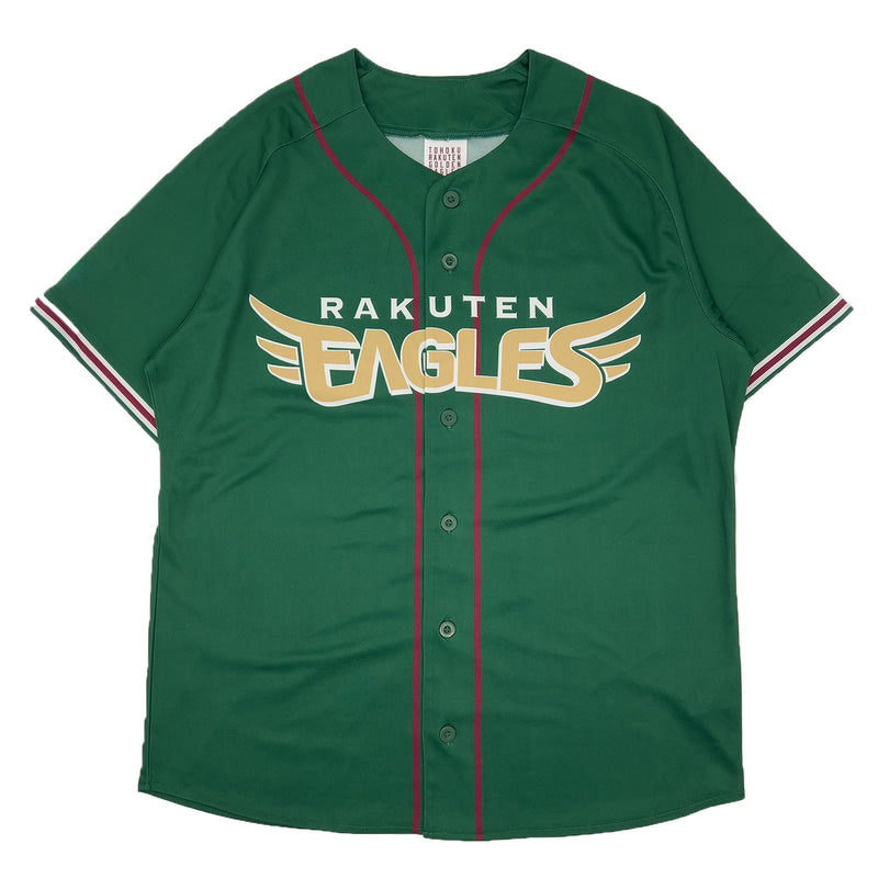 New NPB Japan Baseball Tohoku Rakuten Eagles Fan Club Jersey 2023 Green V2 - Sugoi JDM