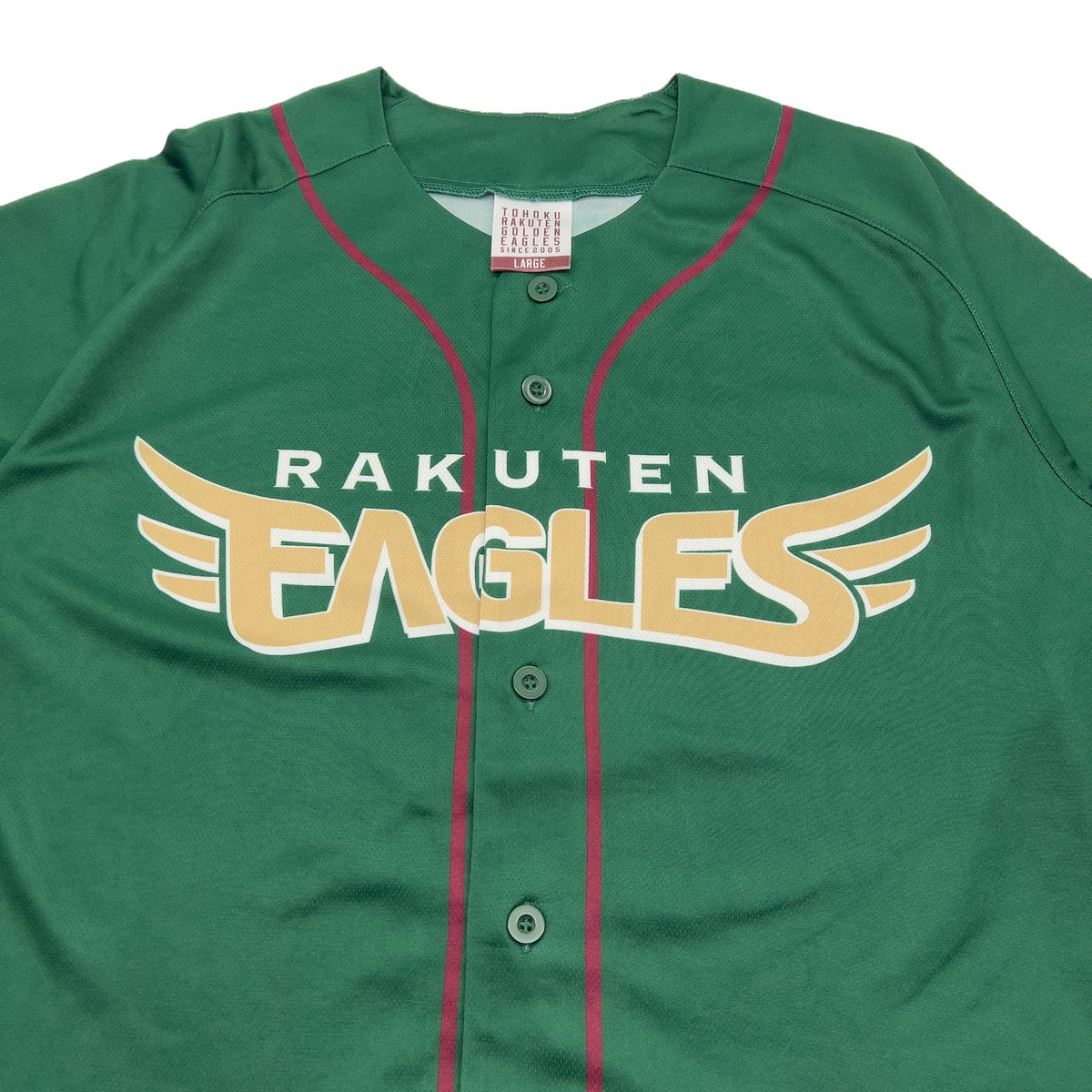 New NPB Japan Baseball Tohoku Rakuten Eagles Fan Club Jersey 2023 Green V2 - Sugoi JDM