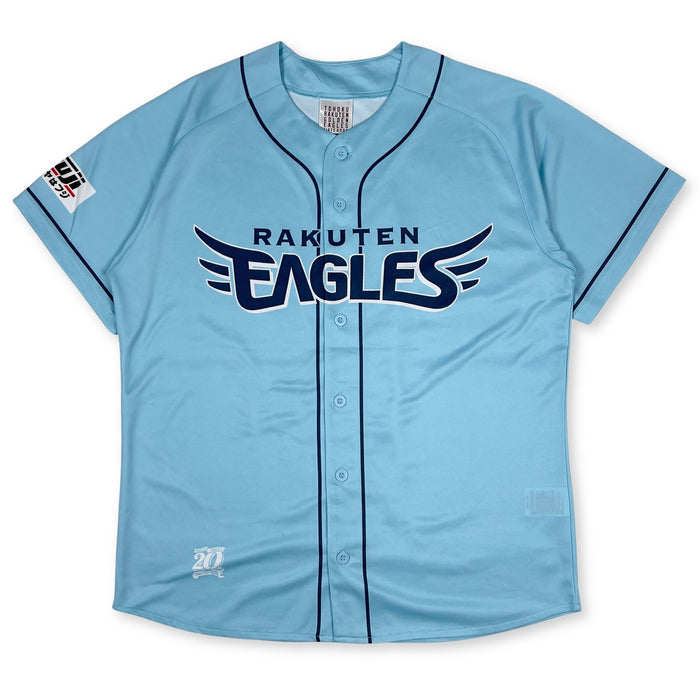 New NPB Japan Baseball Tohoku Rakuten Eagles Summer Jersey Blue 2024 - Sugoi JDM