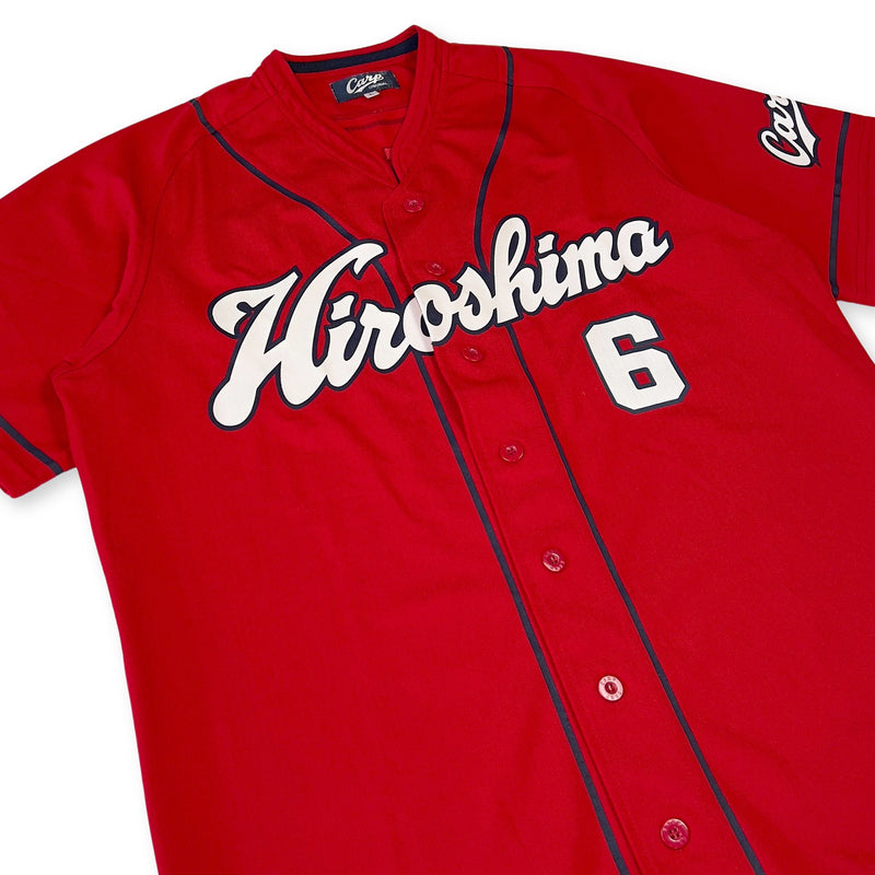 New Official Retro NPB Japan Hiroshima Carp Baseball Jersey Eishen Soyogi #16 - Sugoi JDM