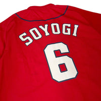 New Official Retro NPB Japan Hiroshima Carp Baseball Jersey Eishen Soyogi #16 - Sugoi JDM