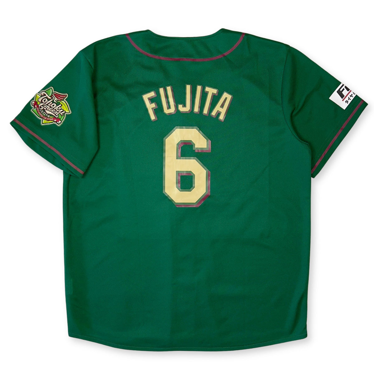 New Retro Japan Baseball Majestic Tohoku Rakuten Eagles Kazuya Fujita Jersey - Sugoi JDM