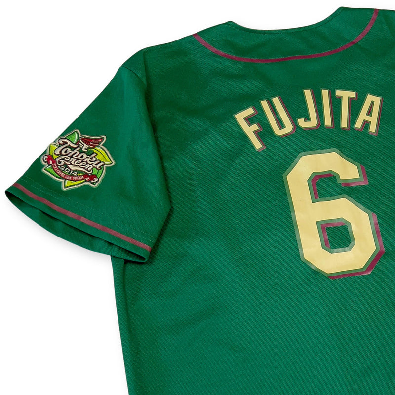 New Retro Japan Baseball Majestic Tohoku Rakuten Eagles Kazuya Fujita Jersey - Sugoi JDM