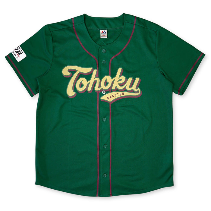 New Retro NPB Japan Baseball Majestic Tohoku Rakuten Eagles Jersey 2014 Green - Sugoi JDM