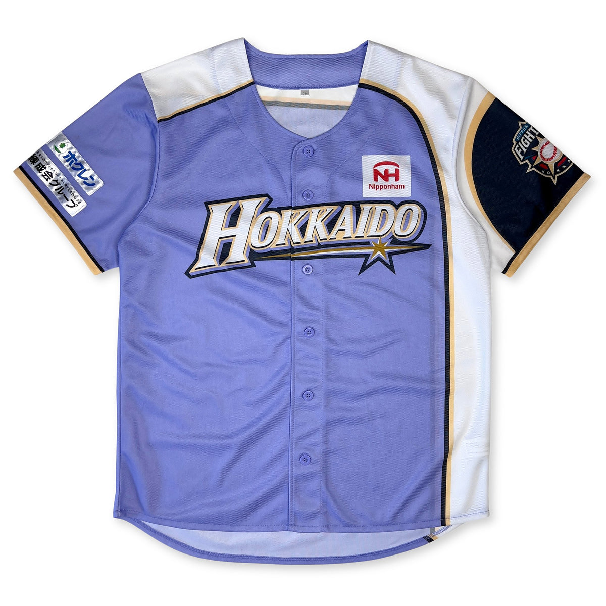 New Retro We Love Hokkaido Nippon Ham Fighters Sho Nakata Jersey Purple #6 - Sugoi JDM