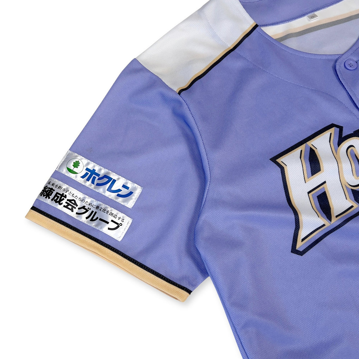 New Retro We Love Hokkaido Nippon Ham Fighters Sho Nakata Jersey Purple #6 - Sugoi JDM