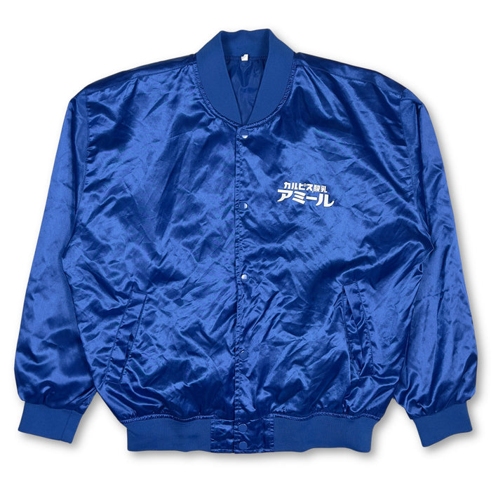 New Vintage Showa Japan JDM Calpis Calpico Drink Amir Jacket Blue - Sugoi JDM