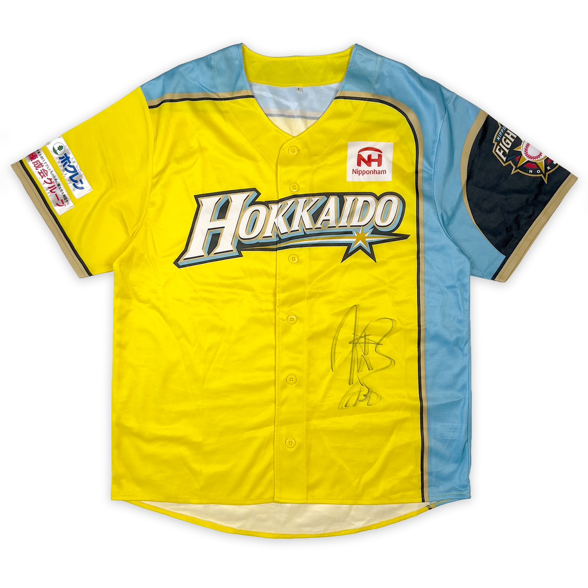 Retro Signed Autographed Hokkaido Nippon Ham Fighters Yohei Kagiya Yellow