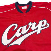 Official Ikkyu Retro Japan Hiroshima Carp Baseball Visitor Jersey Suzuki Seiya #1 - Sugoi JDM