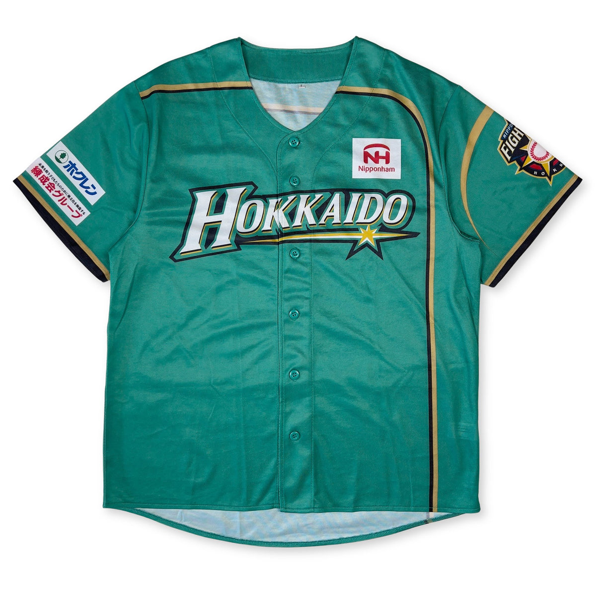 Official Japan Hokkaido Nippon Ham Fighters Team Fan Club Light Jersey Green - Sugoi JDM