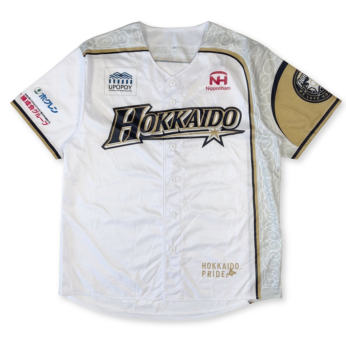 Official Japan Hokkaido Nippon Ham Fighters Team Fan Club Light Jersey White V.1 - Sugoi JDM