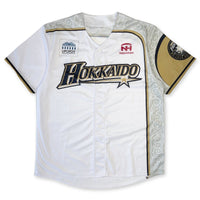 Official Japan Hokkaido Nippon Ham Fighters Team Fan Club Light Jersey White V.2 - Sugoi JDM