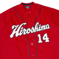 Official Retro NPB Japan Hiroshima Carp Baseball Jersey Daichi Ohsera #14 - Sugoi JDM