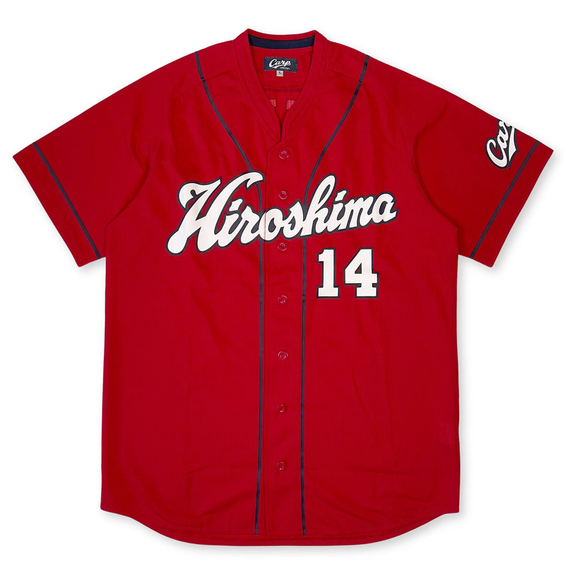 Official Retro NPB Japan Hiroshima Carp Baseball Jersey Daichi Ohsera #14 - Sugoi JDM