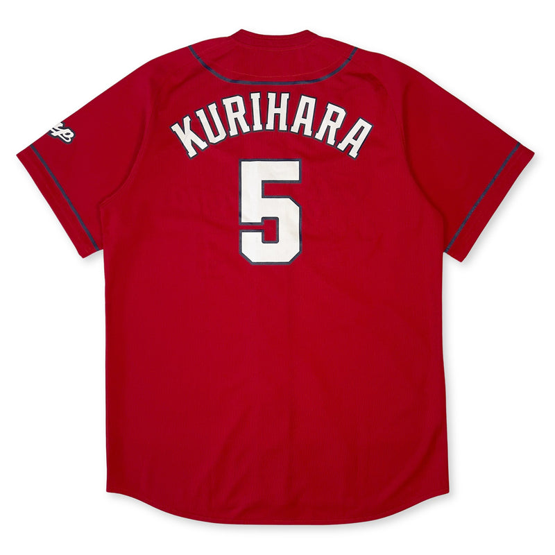 Official Retro NPB Japan Hiroshima Carp Baseball Jersey Kenta Kurihara #5 - Sugoi JDM