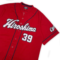 Official Retro NPB Japan Hiroshima Carp Baseball Jersey Tetsuya Iida #39 - Sugoi JDM