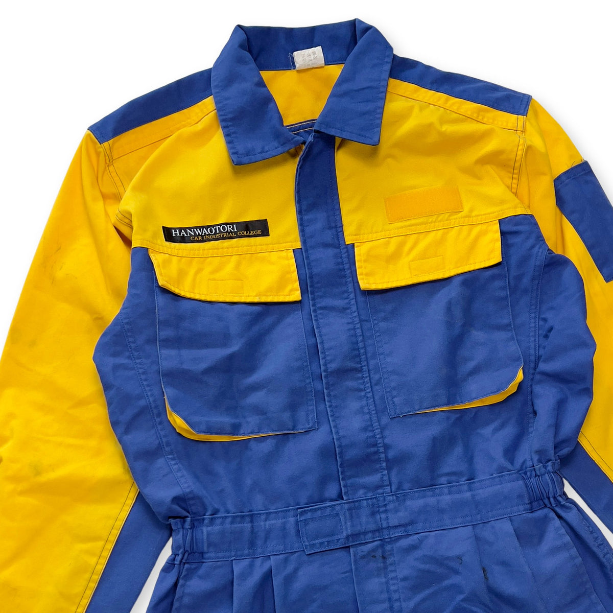 Rare Retro JDM Japan Hanwaotori Car Industrial College Coveralls Tsunagi - Sugoi JDM