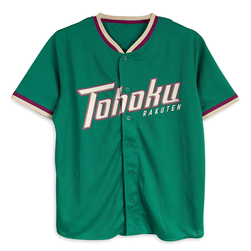Retro Japan Baseball Majestic Tohoku Rakuten Eagles 2015 Jersey Green - Sugoi JDM
