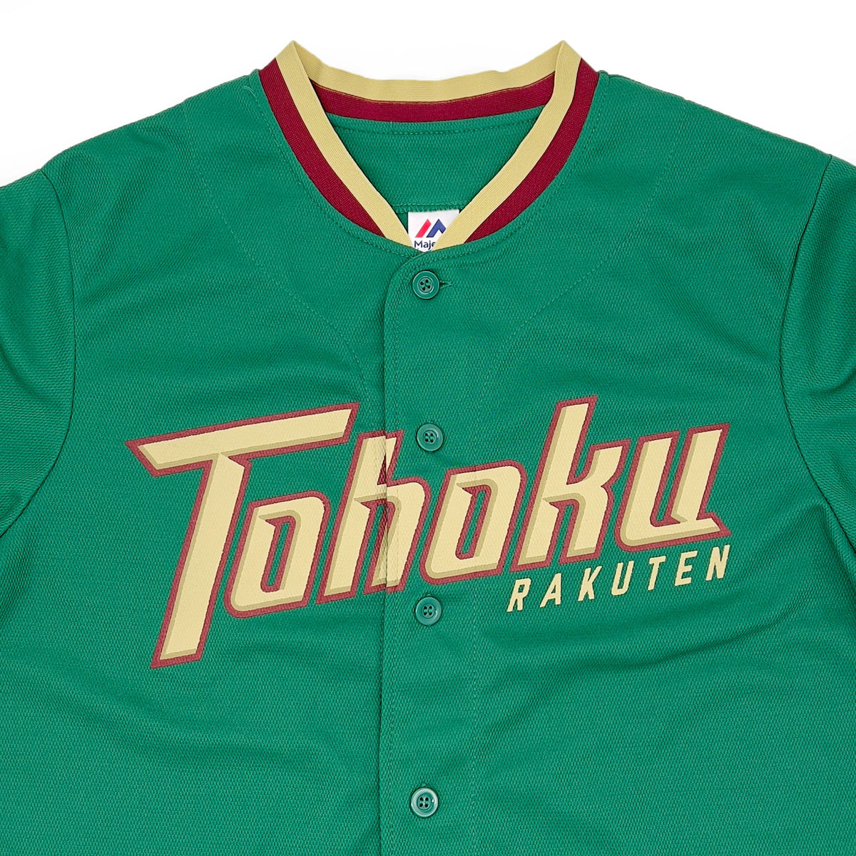 Retro Japan Baseball Majestic Tohoku Rakuten Eagles 2015 Jersey Green V.2 - Sugoi JDM