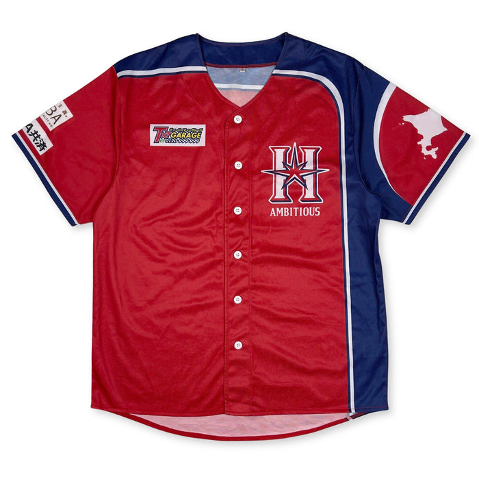 Retro Japan Hokkaido Nippon Ham Fighters Ambitious Light Jersey Red - Sugoi JDM