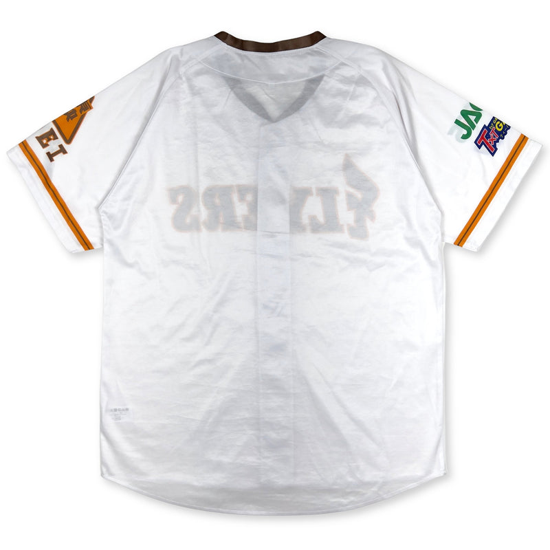 Retro Japan Hokkaido Nippon Ham Fighters Flyers Baseball Jersey White - Sugoi JDM