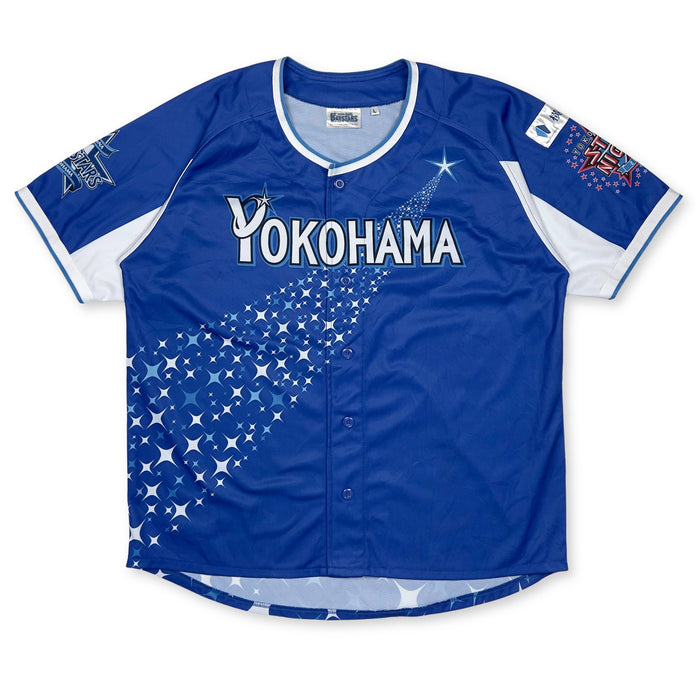 Retro Japan NPB Yokohama DeNA BayStars Baseball Jersey 2014 - Sugoi JDM