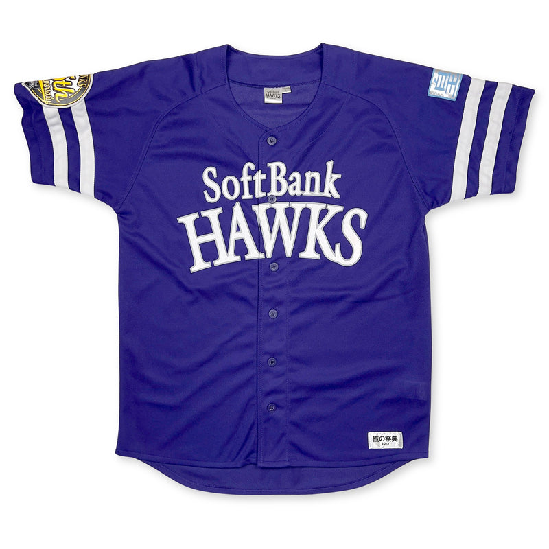 Retro Japan Softbank Hawks 75th Anniversary Baseball Jersey 2013 Purple - Sugoi JDM