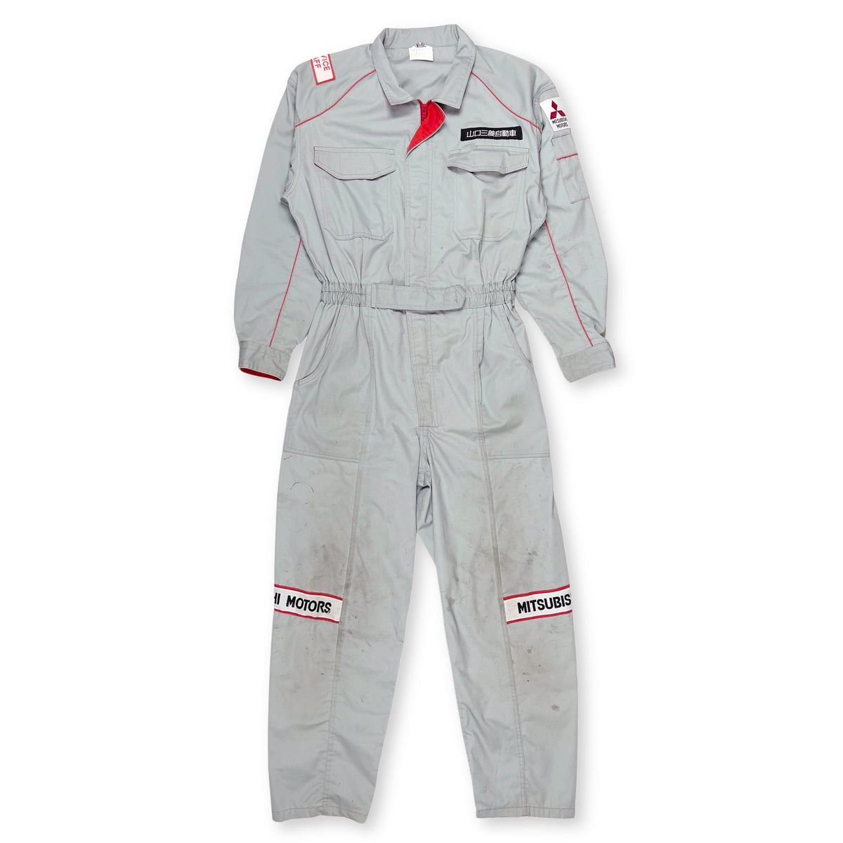 Retro JDM Japan Mitsubishi Motors Service Staff Summer Mechanic Coveralls Tsunagi - Sugoi JDM