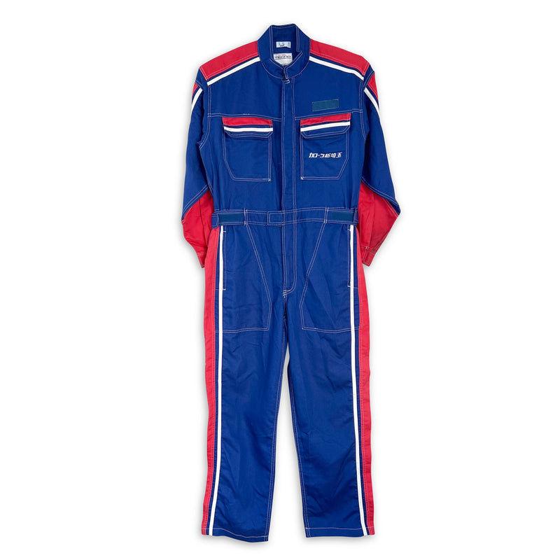 Retro New JDM Toyota Tecno Corolla Jumpsuit Coveralls Mechanic Suite Tsunagi - Sugoi JDM