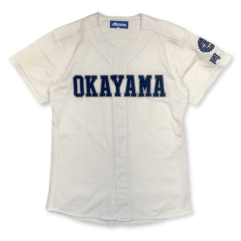 Vintage Japan Mizuno Koshien Okayama Technical High School Baseball Jersey - Sugoi JDM