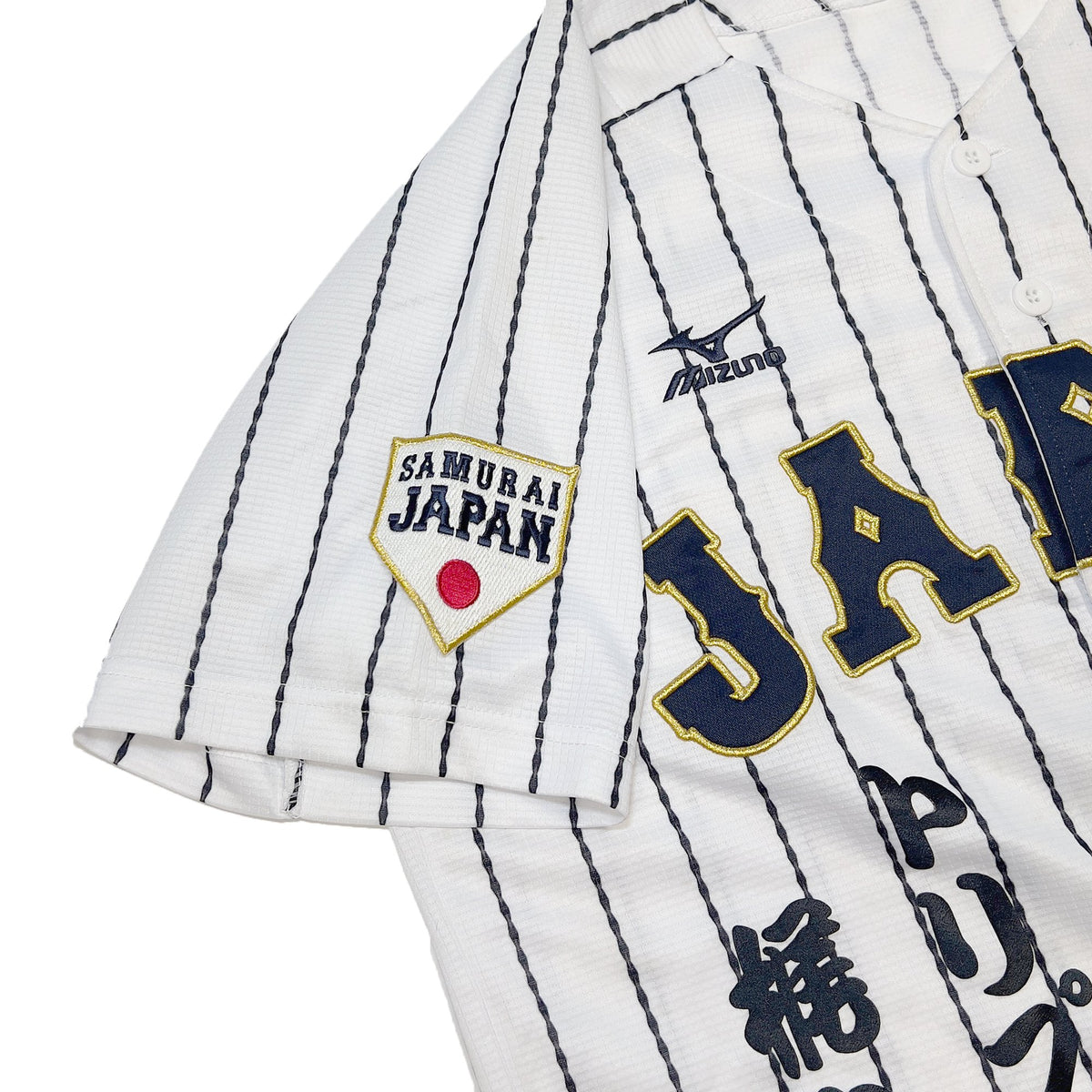 WBC Japan Yokohama BayStars Takayuki Kajitani Autographed Signed Baseball Jersey - Sugoi JDM