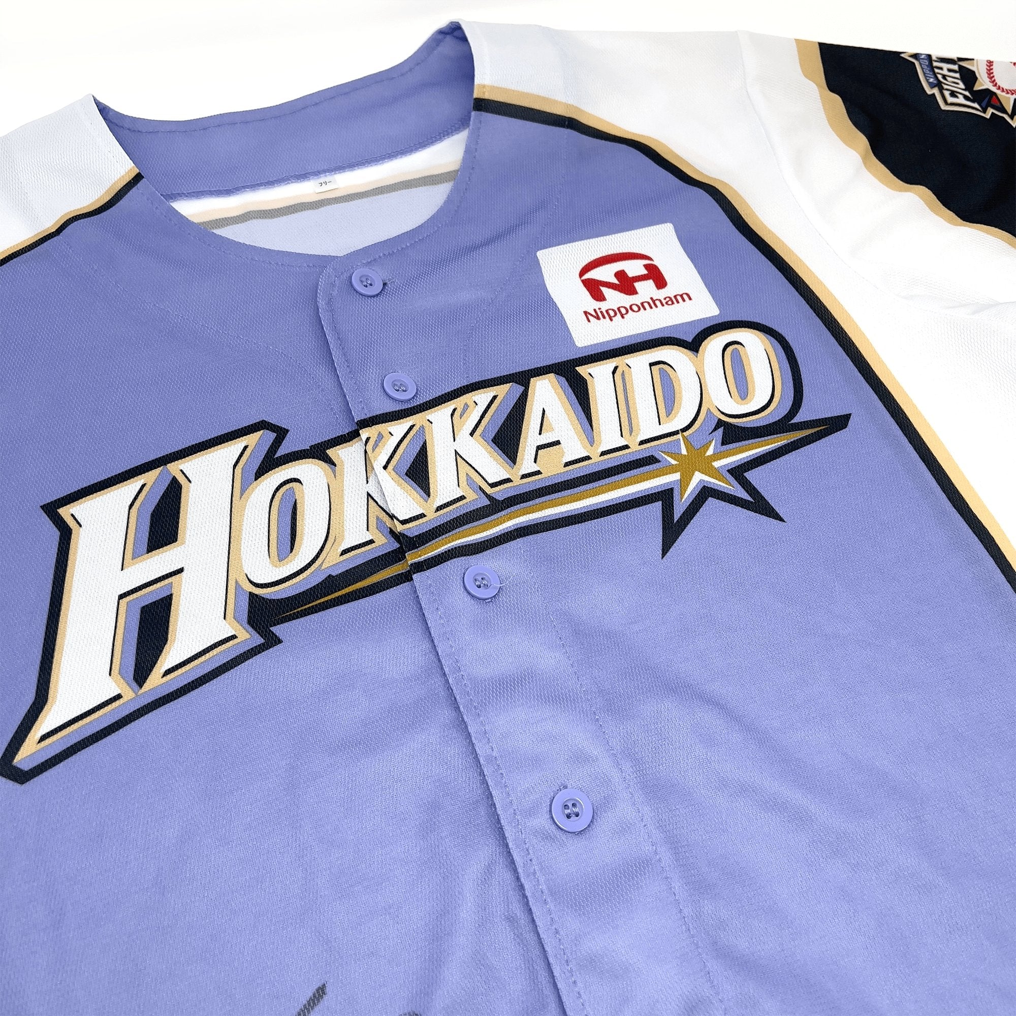Japan National Baseball Ohtani Button Down Jersey L - Custom Designed Baseball Jersey by All Star Elite