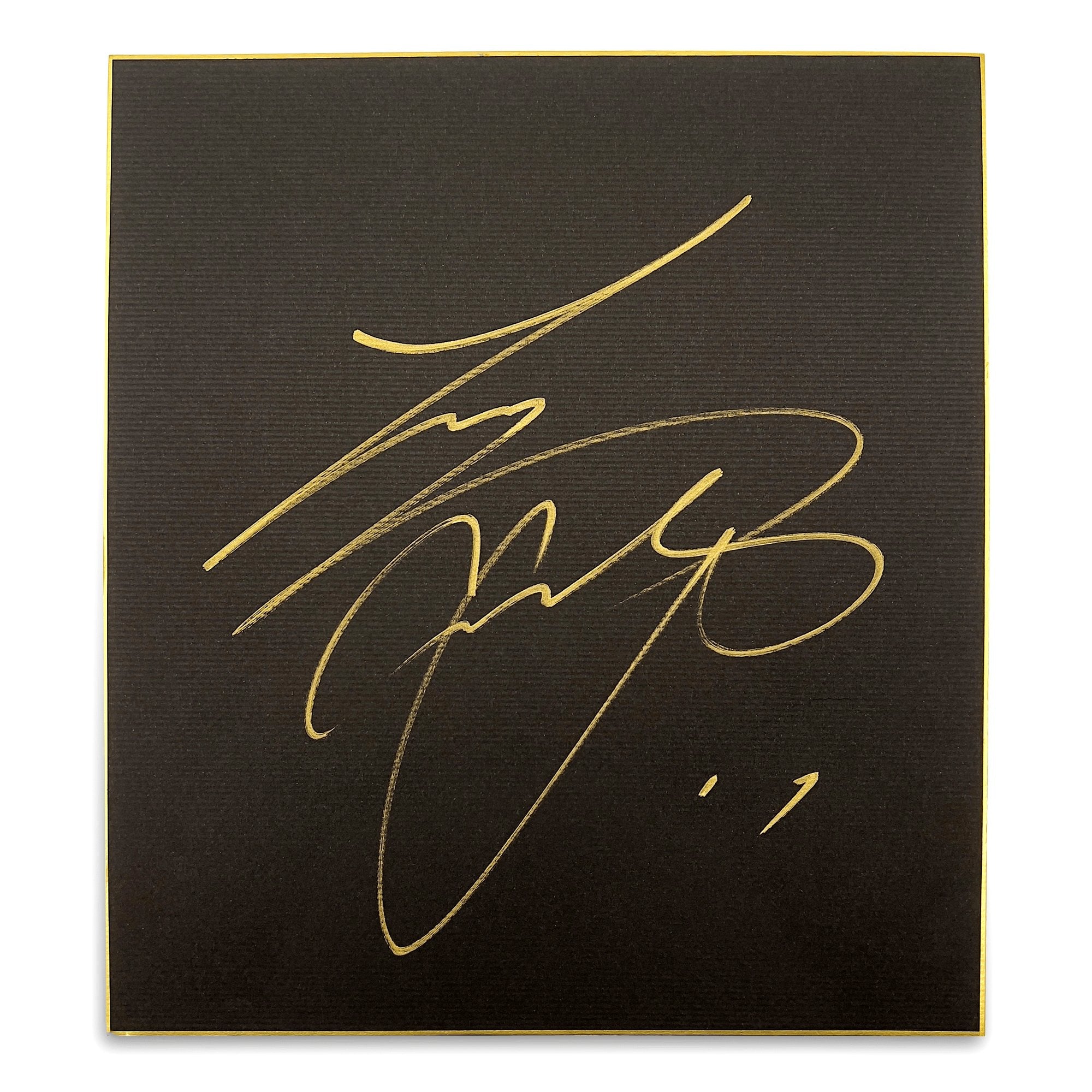 Shohei Ohtani 2016 Pre Rookie Signed Nippon-Ham Fighters Japanese Jers —  Showpieces Sports