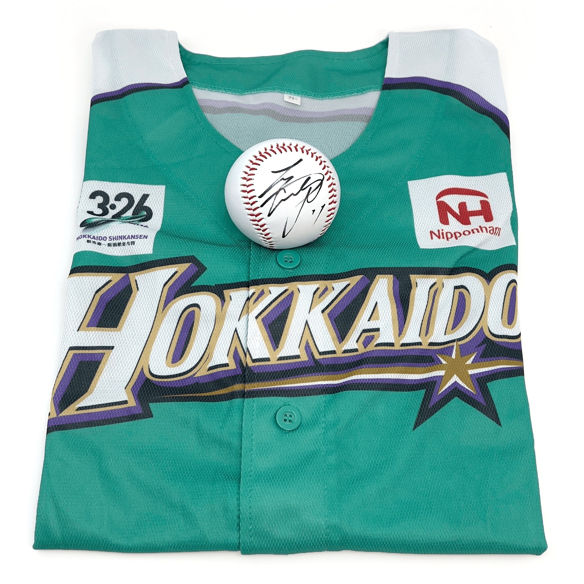 Autographed Signed Nippon Ham Fighters Shohei Ohtani Baseball + Bonus Jersey