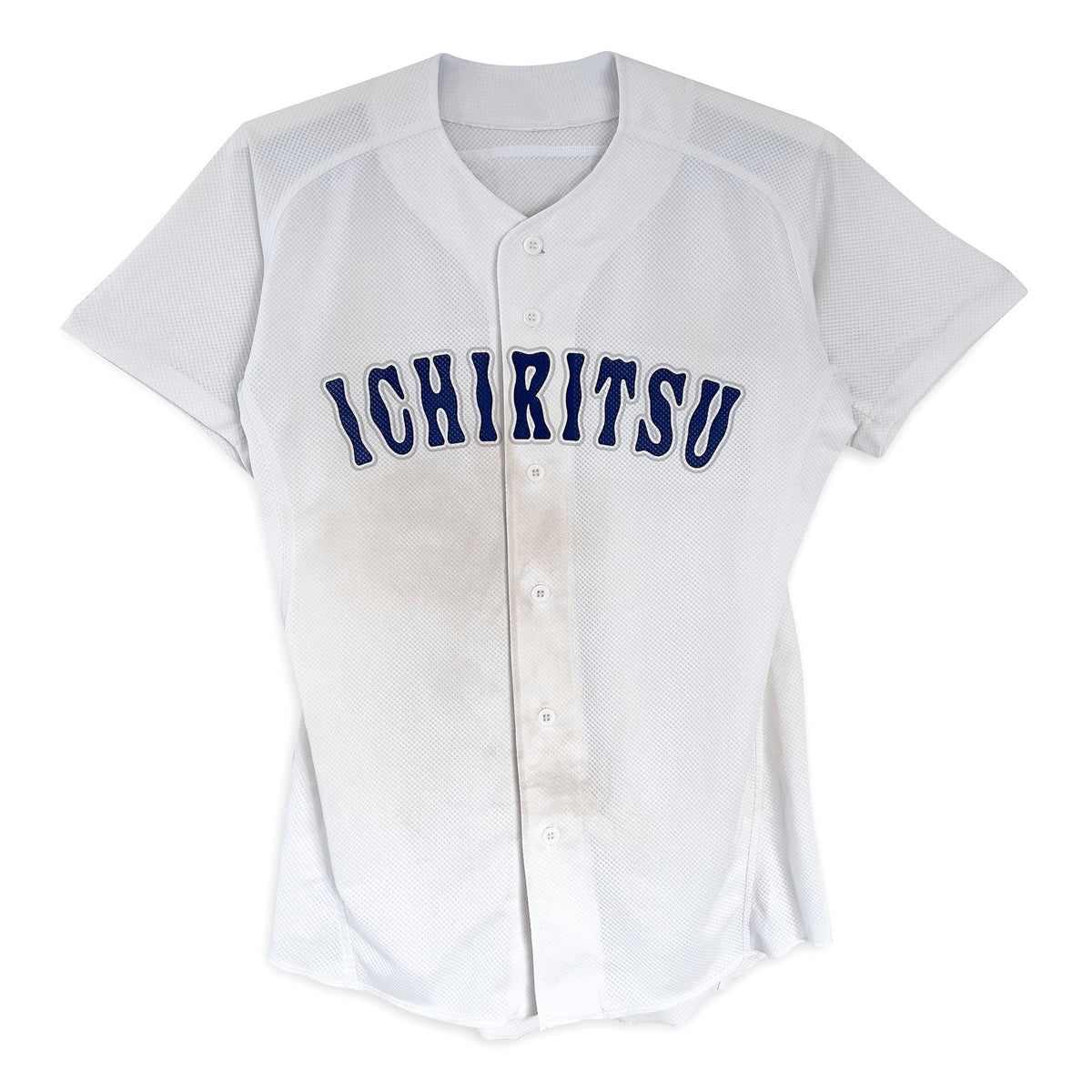Genuine Japan Koshien Ichiritsu Osaka High School Zett Baseball Jersey –  Sugoi JDM