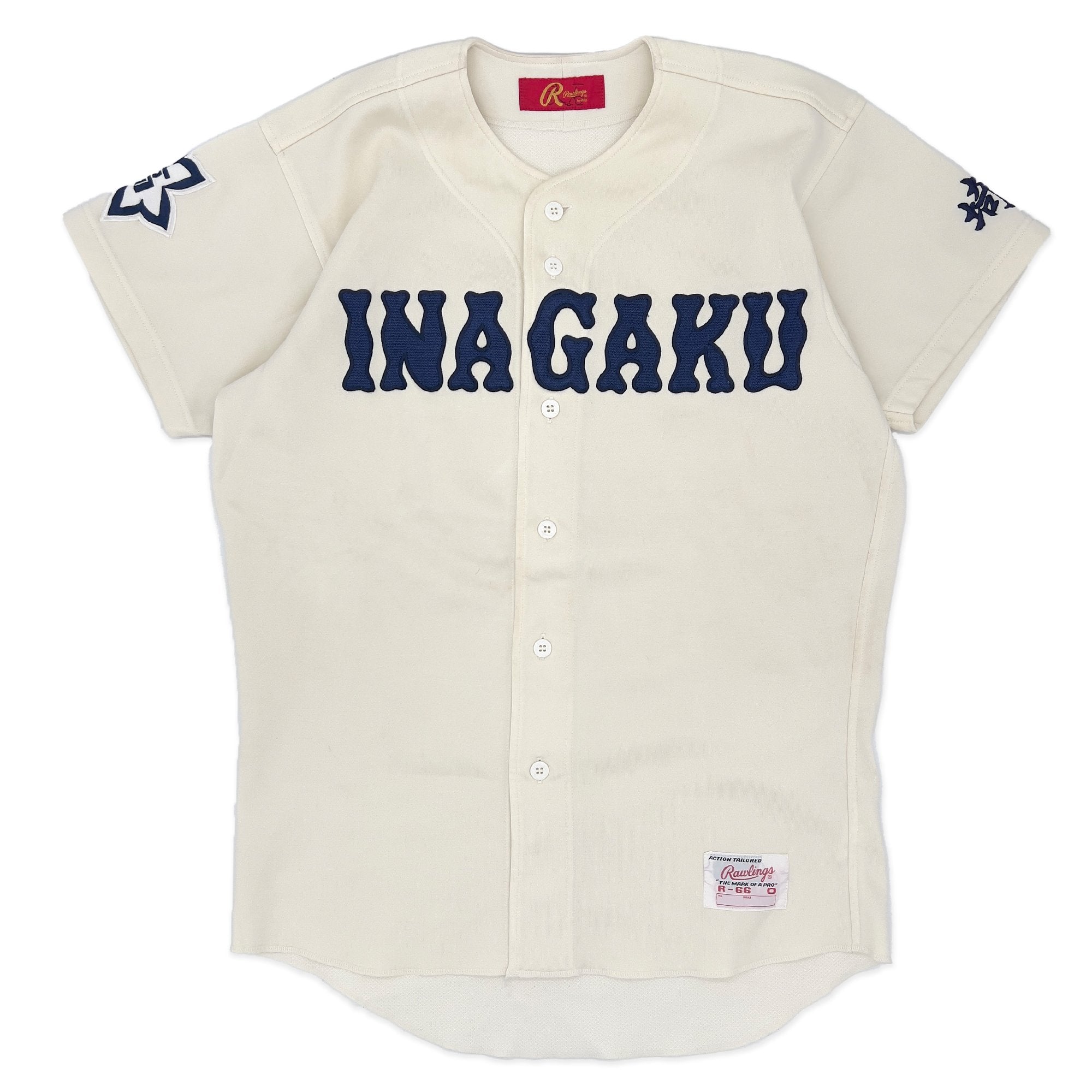 Inaga windbreaker clearance