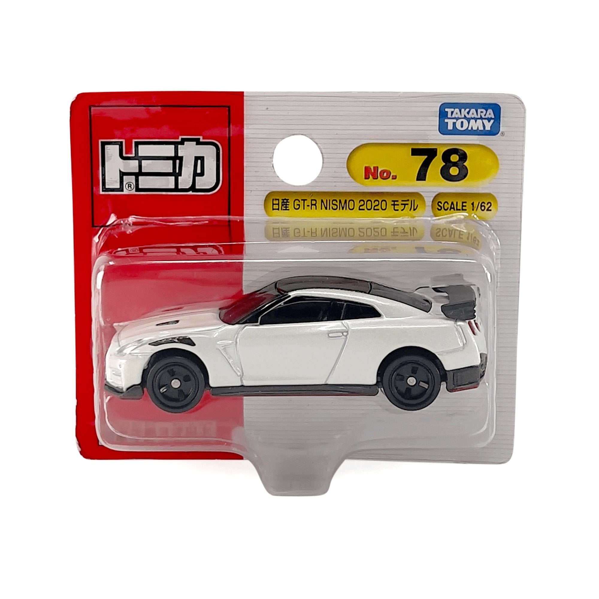 Japan Tomica Takara Tomy Limited Nismo 2020 Nissan GT-R35 Diecast