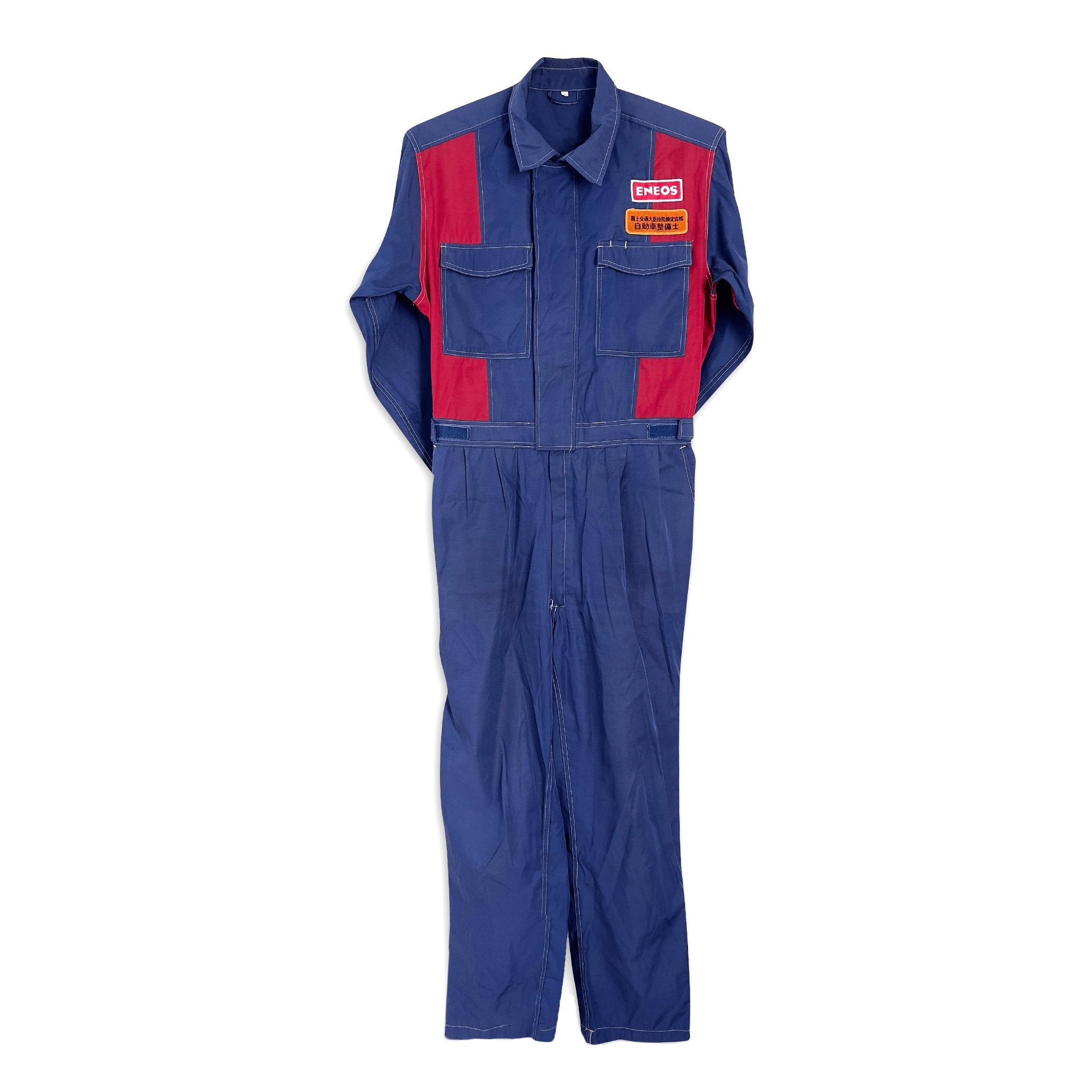 Vintage car sales mechanic overalls