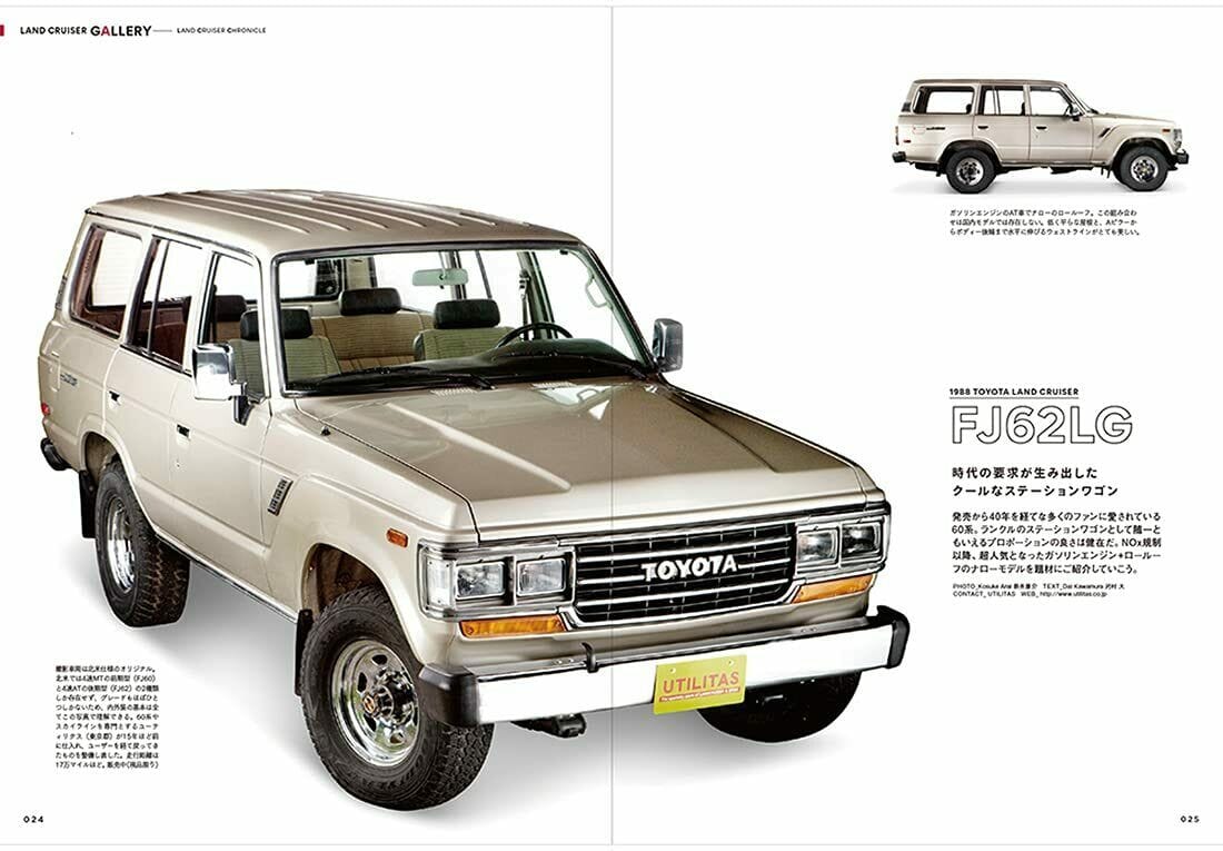 JDM Toyota Land Cruiser Chronicle 70th Anniversary Japanese