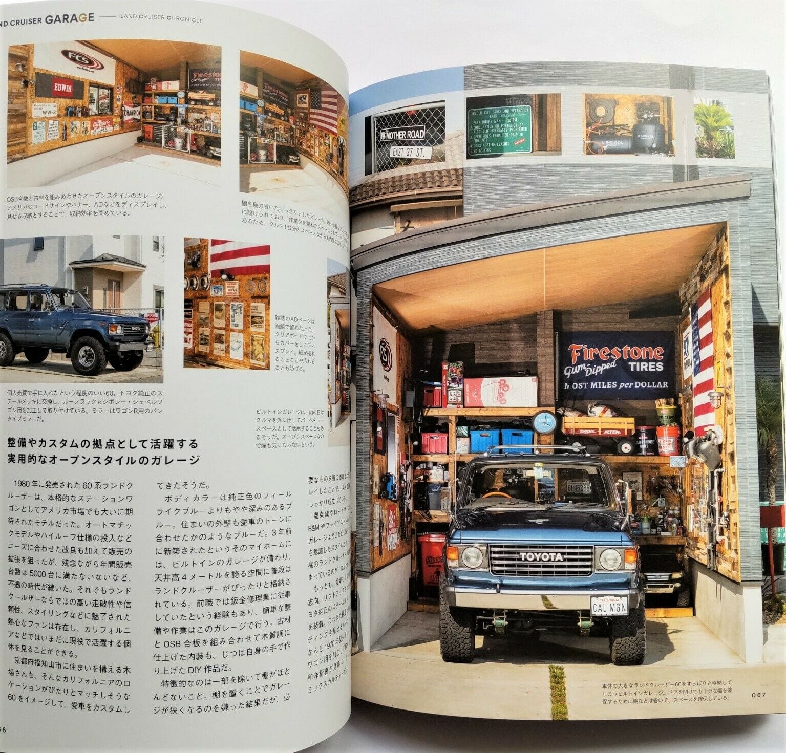 JDM Toyota Land Cruiser Chronicle 70th Anniversary Japanese
