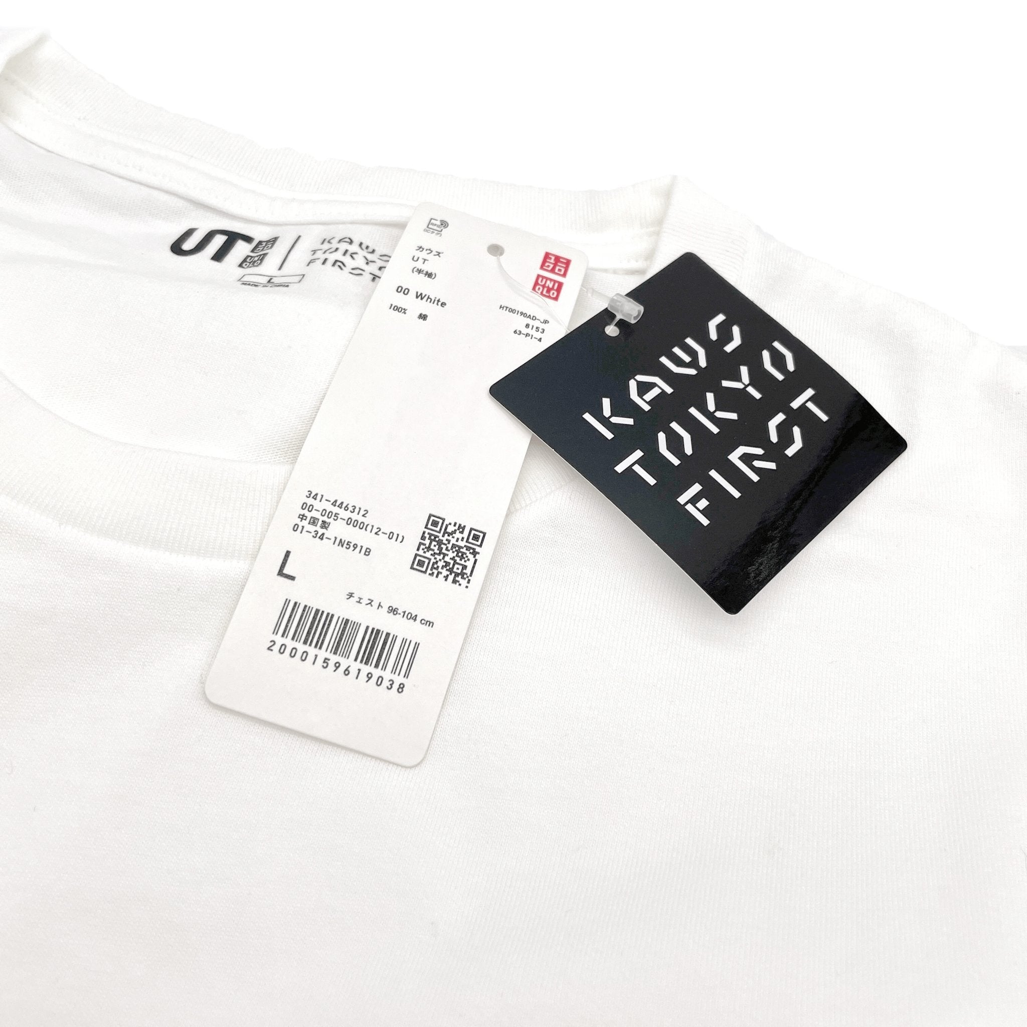 KAWS x Uniqlo Tokyo First Mori Arts Gallery Exclusive Tee Shirt
