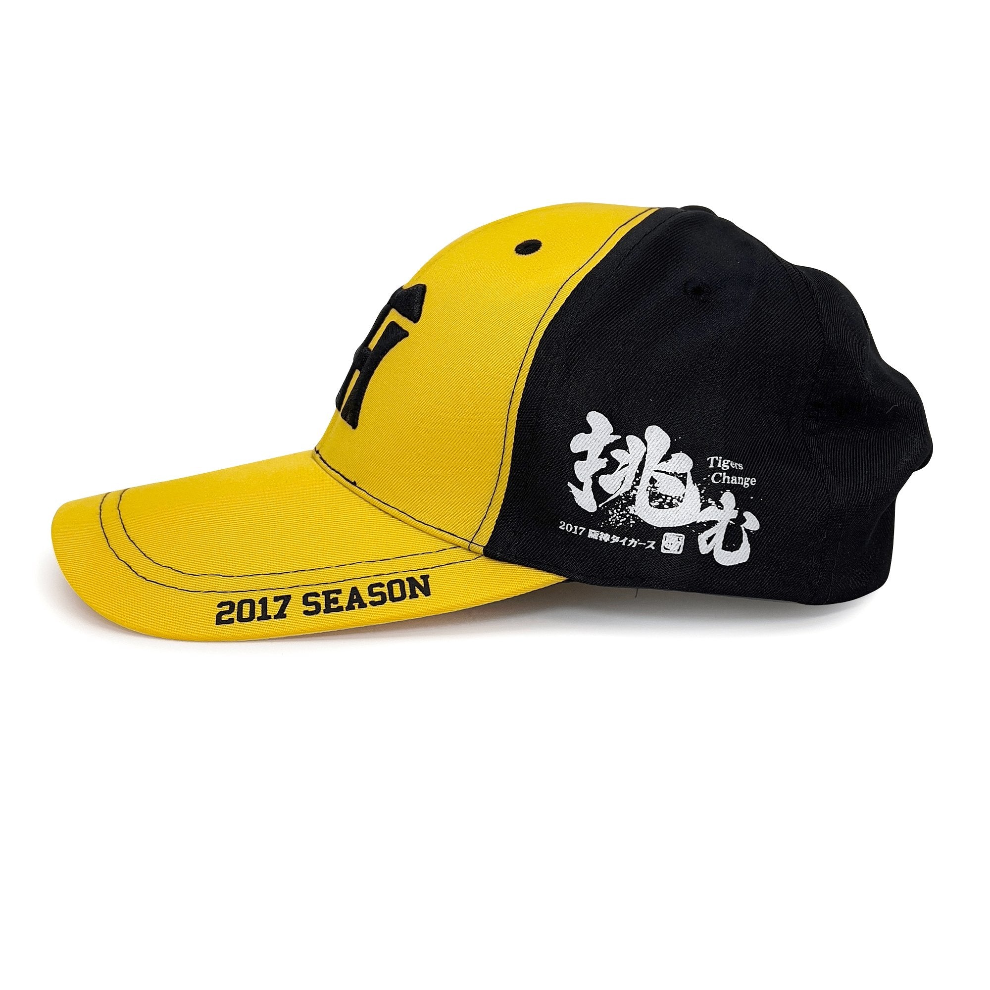 Hanshin tigers hot sale hat